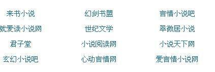 差差动漫官网